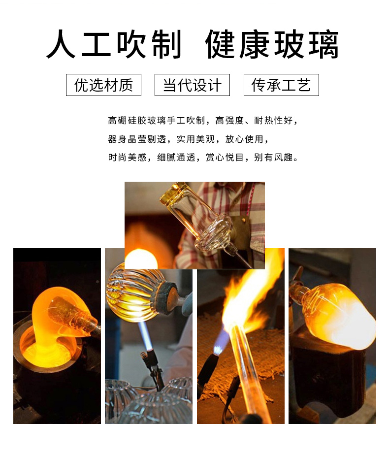 Electric TaoLu boiling tea ware household glass tea stove suit small cooking and pot of pu 'er tea tea is black and white