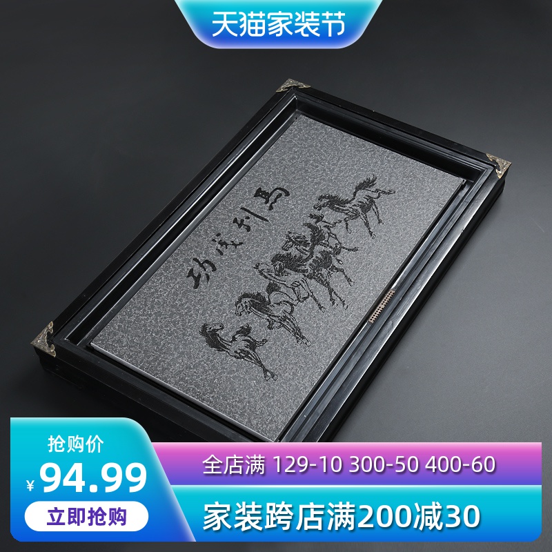 Are young tea tray was solid wood household ceramic tea sea kembat sharply stone drainage type tea table kung fu tea set