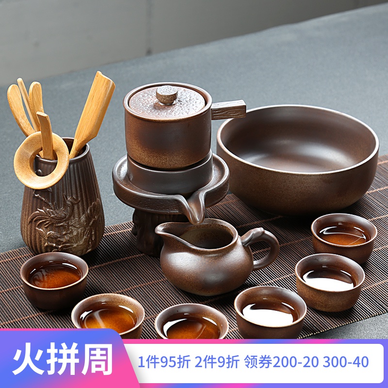Is Yang automatic kung fu tea set lazy people make tea teapot teacup millstones whole contracted household ceramics