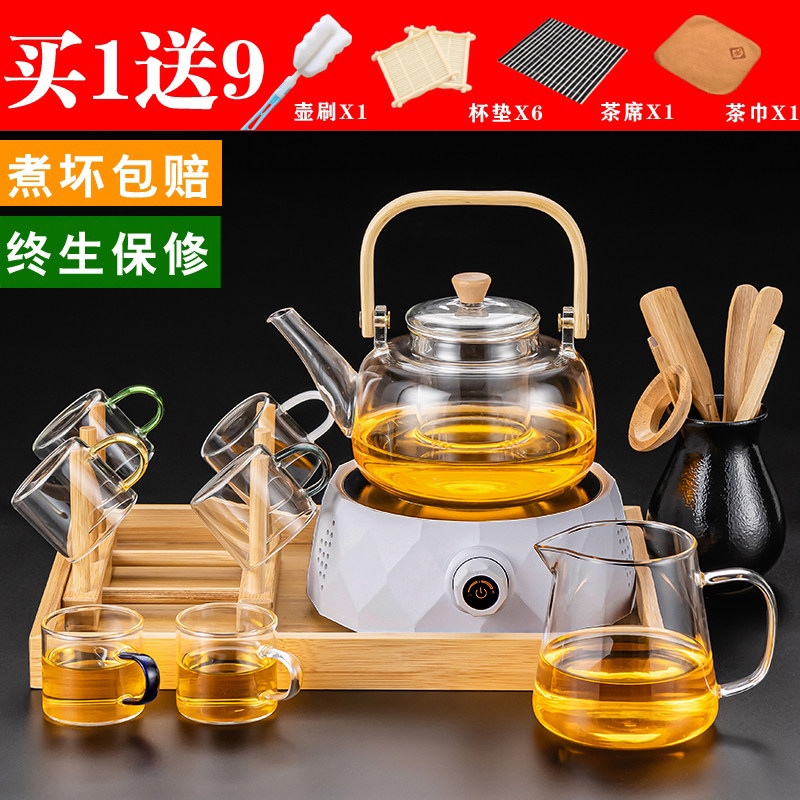 Black Crystal Furnace Cooking Tea Suit Cooking Tea Oven Cook Tea Oven High Temperature Resistant Glass Tea Set Home Burning Kettle Boiling Teapot Special