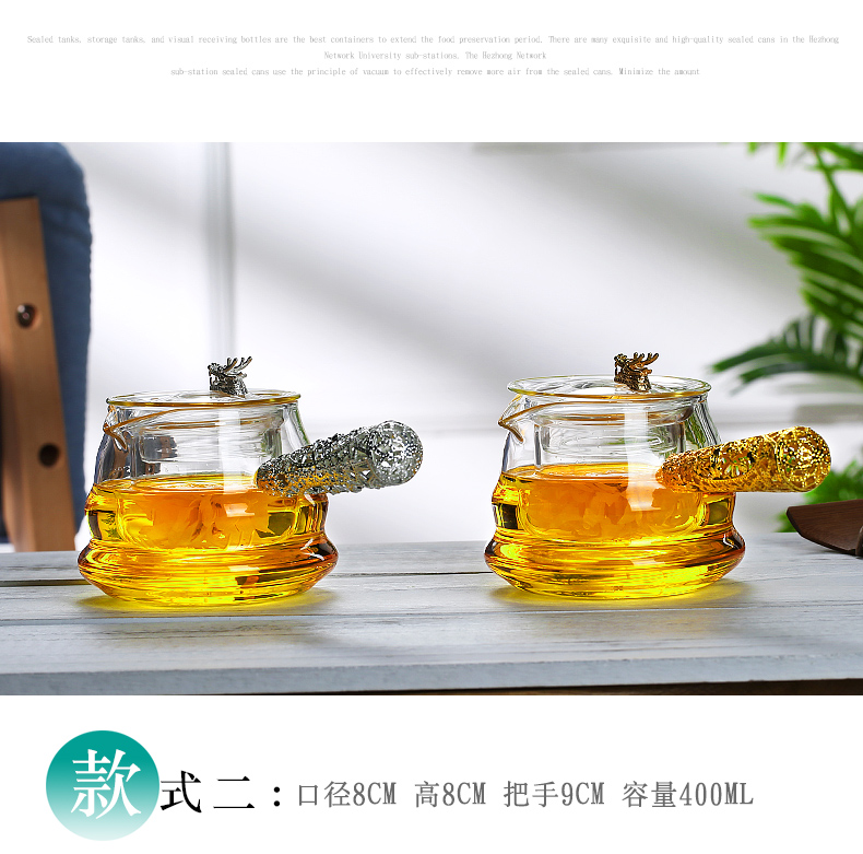 Cooking pot set household hammer heat - resistant glass tea machine electricity TaoLu thickening filtration flower pot transparent the teapot