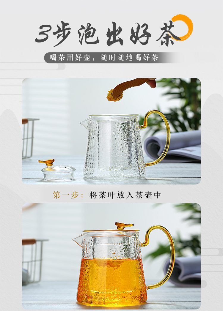 Electric TaoLu cooking household manual small teapot teacup heat - resistant glass sample tea cup set Japanese hammer kung fu tea cups