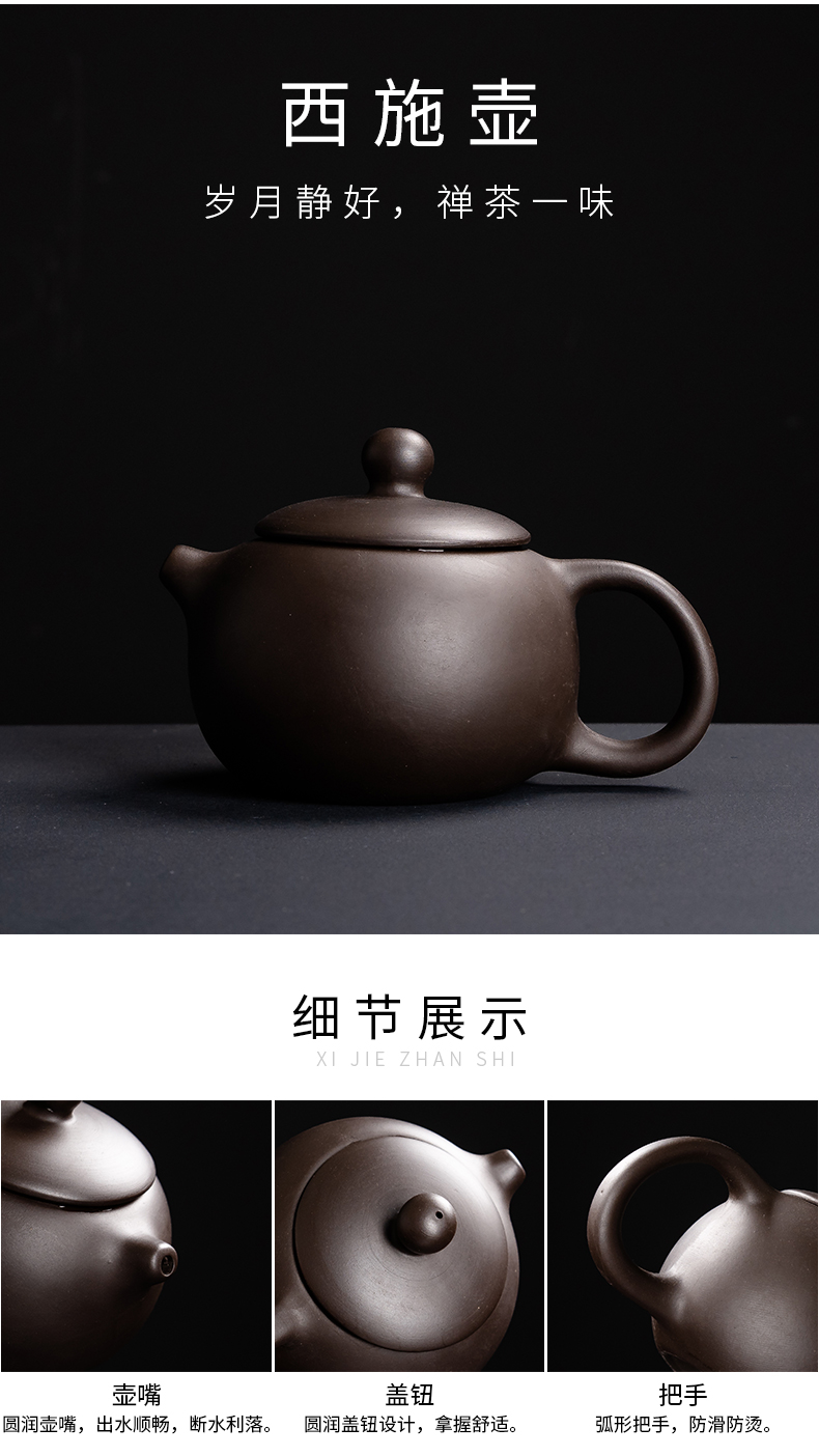 Violet arenaceous portable tea sets a pot of four travel take teapot household is suing travel car crack cup