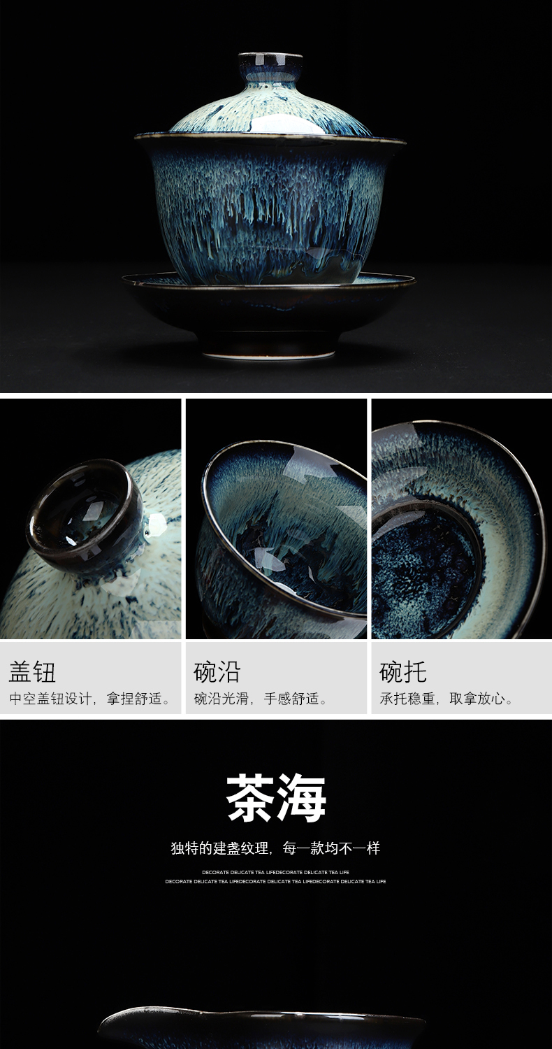 Build light tea set suits for the domestic telecom variable temmoku glaze teapot teacup masterpieces jingdezhen ceramic kung fu tea set