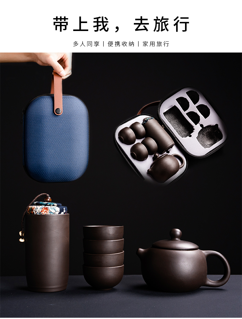 Violet arenaceous portable tea sets a pot of four travel take teapot household is suing travel car crack cup