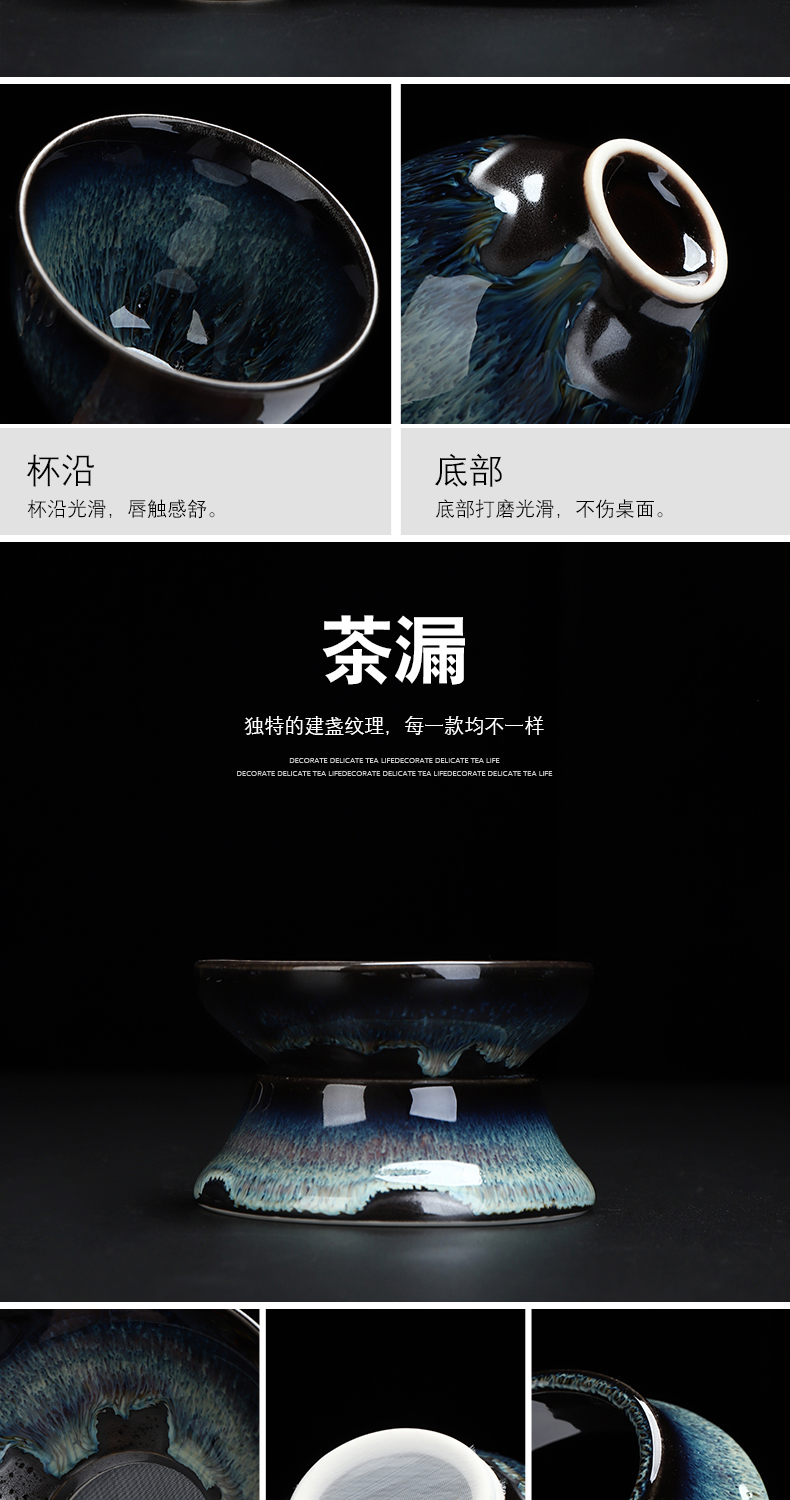 Build light tea set suits for the domestic telecom variable temmoku glaze teapot teacup masterpieces jingdezhen ceramic kung fu tea set