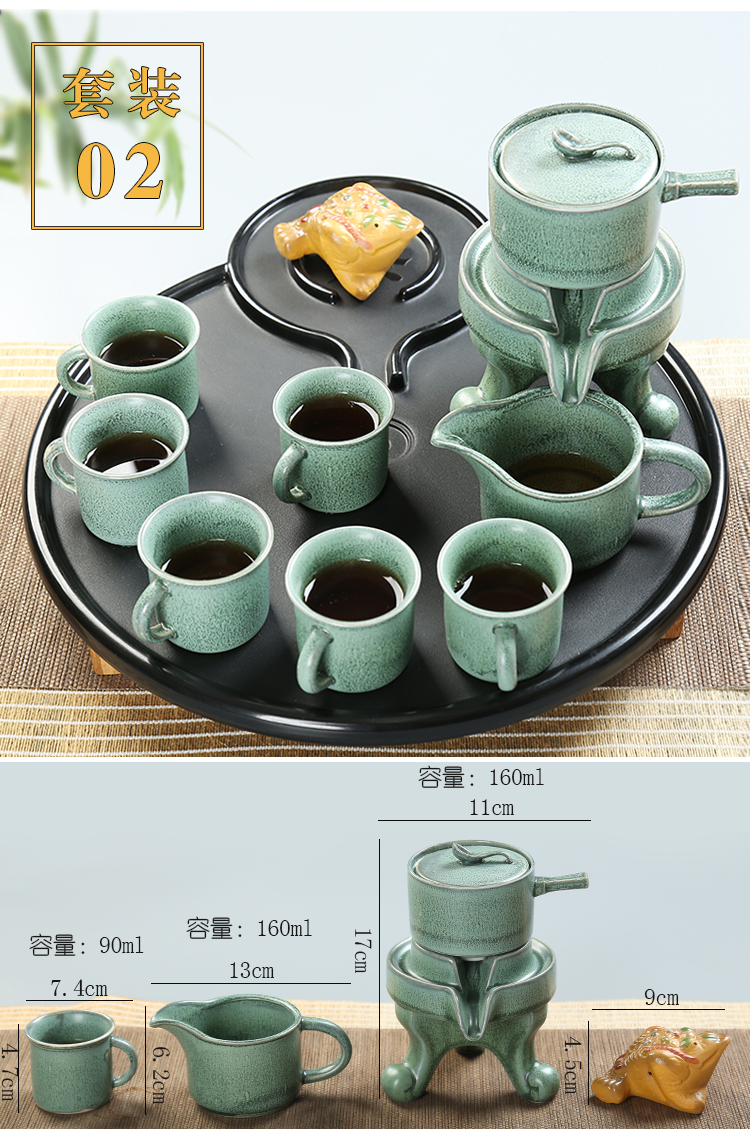 Stone mill lazy tea to implement kung fu tea set suit household automatic contracted Japanese creative ceramic teapot