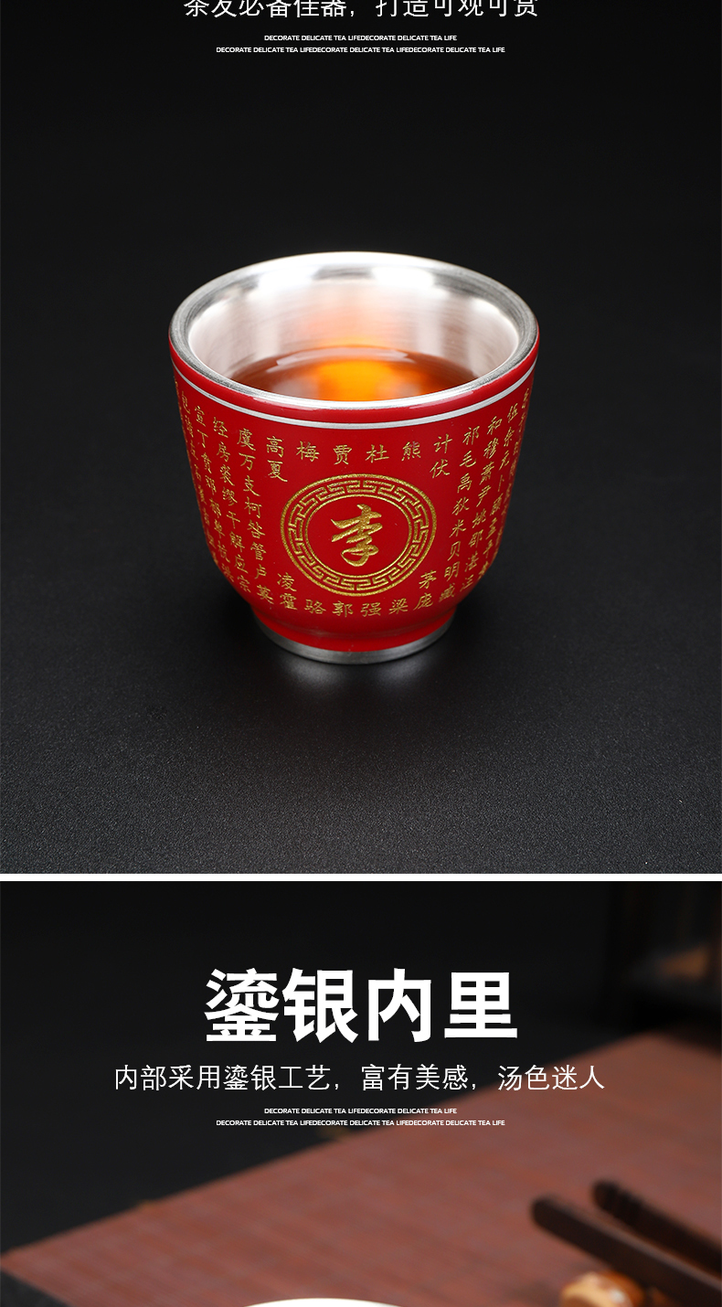 Master ji LanLiu silver cup single household custom silver cups sample tea cup checking gift box kung fu ceramic cups