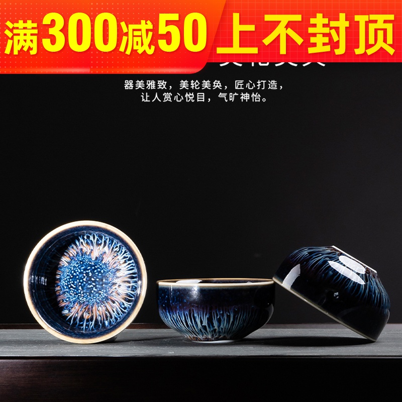 Variable cups little kung fu tea set manually build light tea red glaze, ceramic masters cup single cup bowl sample tea cup