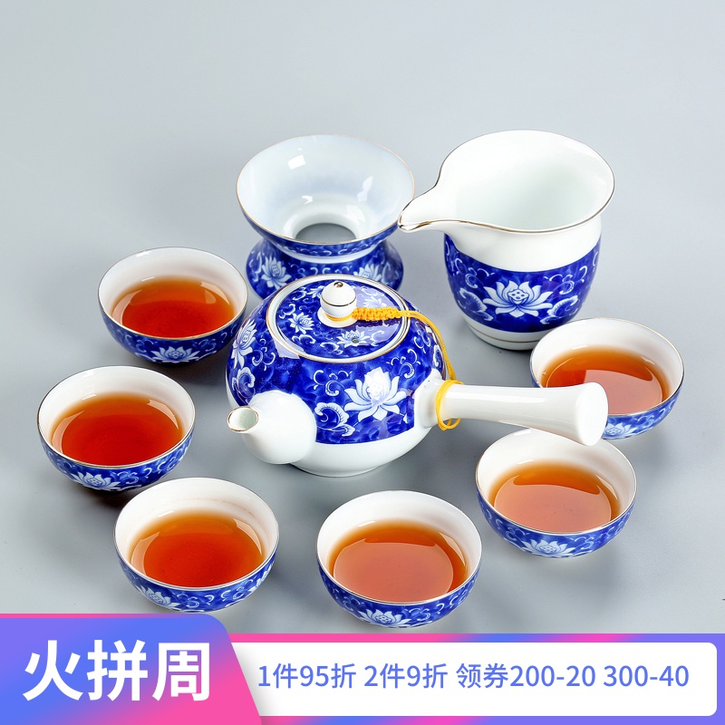 Is young, and a complete set of kung fu tea set suit small household contracted ceramics jingdezhen porcelain teapot side white porcelain cup