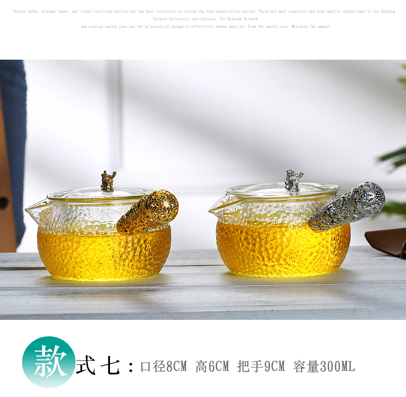 Cooking pot set household hammer heat - resistant glass tea machine electricity TaoLu thickening filtration flower pot transparent the teapot