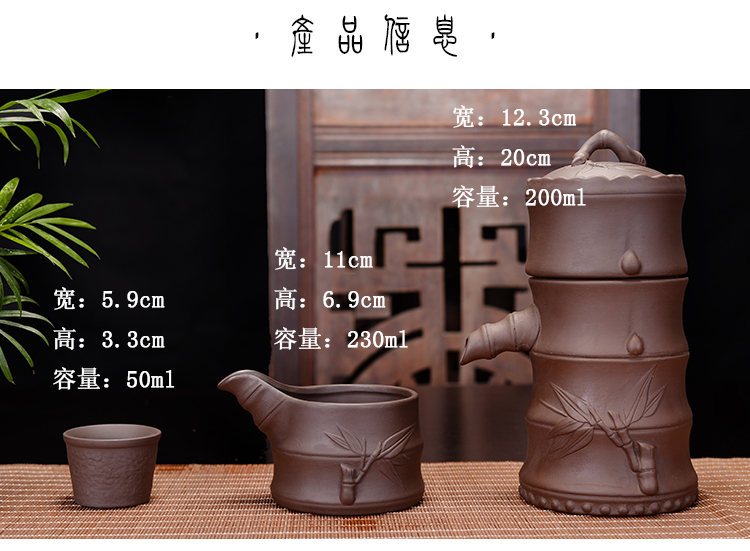 Is young, purple sand tea set automatically suit household ideas prevent hot lazy people make tea of a complete set of stone mill kung fu tea set