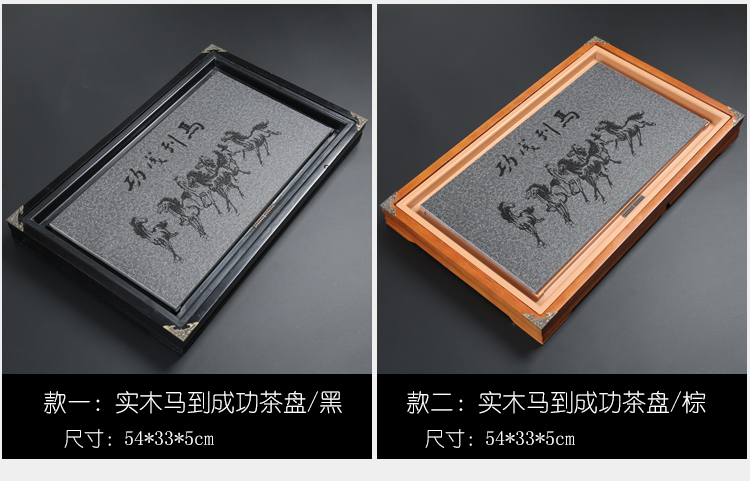 Are young tea tray was solid wood household ceramic tea sea kembat sharply stone drainage type tea table kung fu tea set