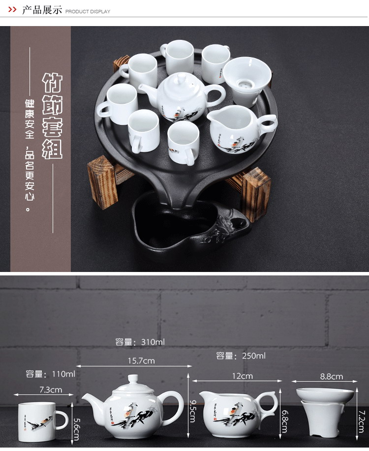 Are young black pottery tea tray was kung fu tea set household contracted stone mill of a complete set of automatic tea tea tea