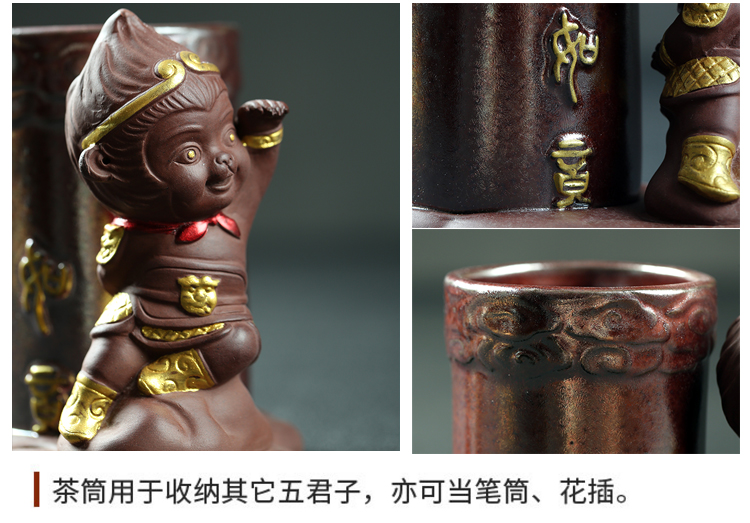 Tea six gentleman 's suit the young monk kung fu Tea set purple sand Tea pet furnishing articles of black accessories ebony