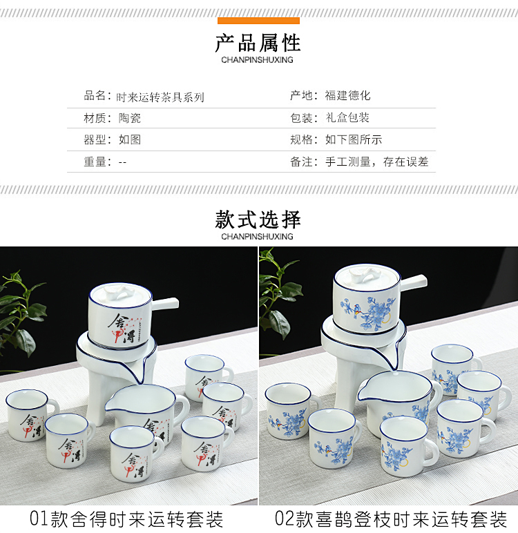 Are young tea set home stone mill creative ceramic teapot kung fu tea cup half full automatic lazy people