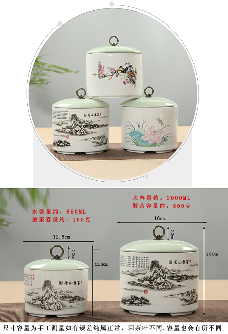 Is Yang large ceramic seal can wake tea caddy fixings tea warehouse storage POTS of tea box white porcelain bales tea pot