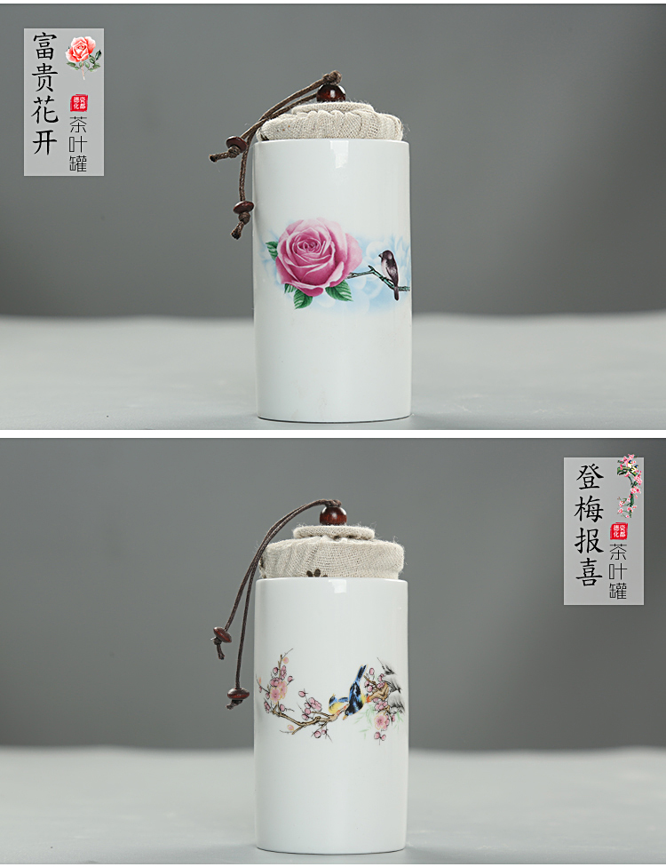 Caddy fixings ceramic mini travel portable sealed as cans of tea packing and tea pot small white porcelain tea pot