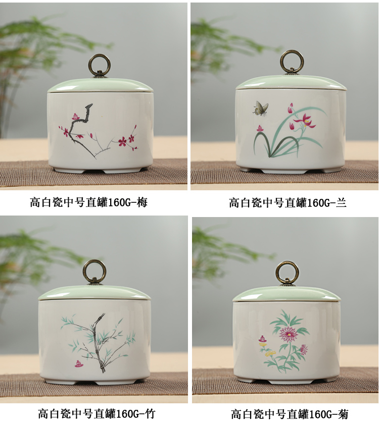 Is Yang large ceramic seal can wake tea caddy fixings tea warehouse storage POTS of tea box white porcelain bales tea pot