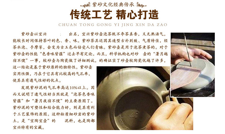 Is Yang ore violet arenaceous drinking cup with cover cup cup working meeting of the carved painting cup by hand