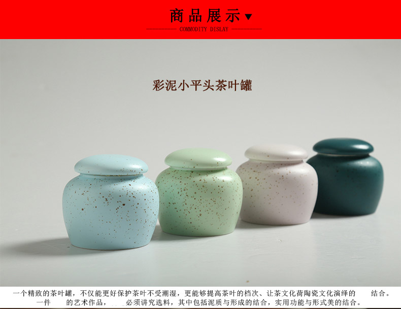 Is Yang coarse pottery ceramic seal wake receives general ear tins violet arenaceous caddy fixings you YaoGuan child