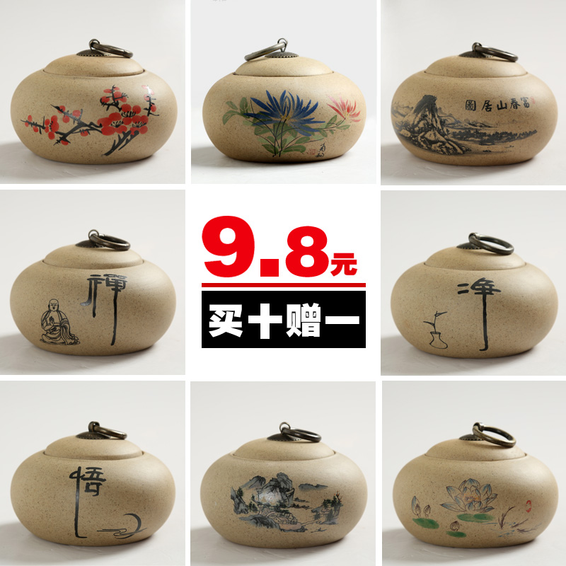 Is Yang coarse some ceramic soil sealing caddy fixings your up ceramic tea pot storage POTS of tea pot candy jar