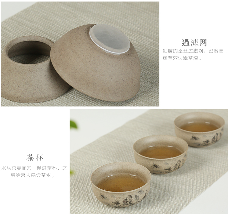 Is Yang coarse pottery kung fu tea set ceramic dry tea cups platter suit Japanese household contracted small tea tea