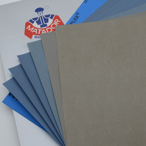 German Warriors Sandpaper Play Stainless Steel Metal Polished Dry and Humid Water with Watch Roughly Grinding to Scratch