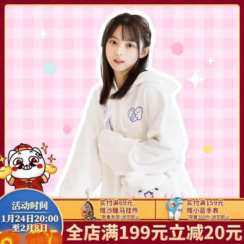 Crooked melon produced soft cute rabbit bag mongmong exclusive baby bag only contains baby bag genuine rabbit messenger bag