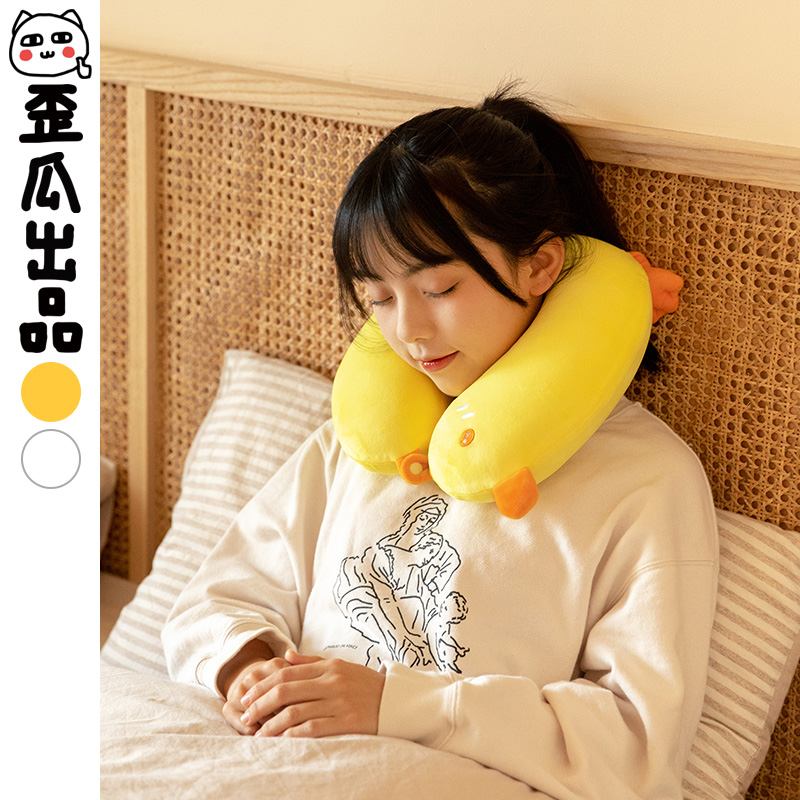 Crooked melon produced Duck neck U-shaped pillow cartoon plush pillow office nap pillow animation peripheral