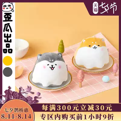 Crooked Melon produced pudding dog pendant Plush doll doll toy keychain Cute birthday gift school bag pendant