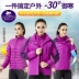 Áo Khoác ngoài trời Nam Giới và phụ nữ Ba-trong-một xuống hai mảnh có thể tháo rời cộng với nhung dày ấm kích thước lớn đi bộ đường dài quần áo áo khoác nam lining Quần áo ngoài trời
