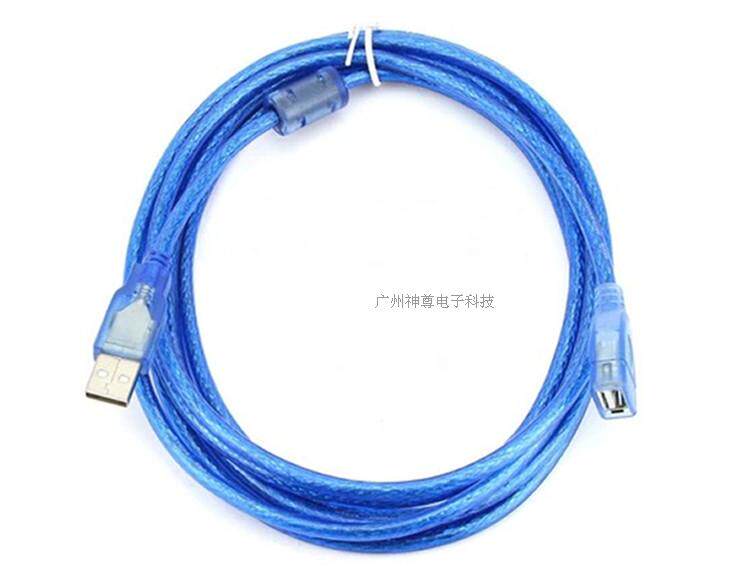 Câble extension USB - Ref 436733 Image 9