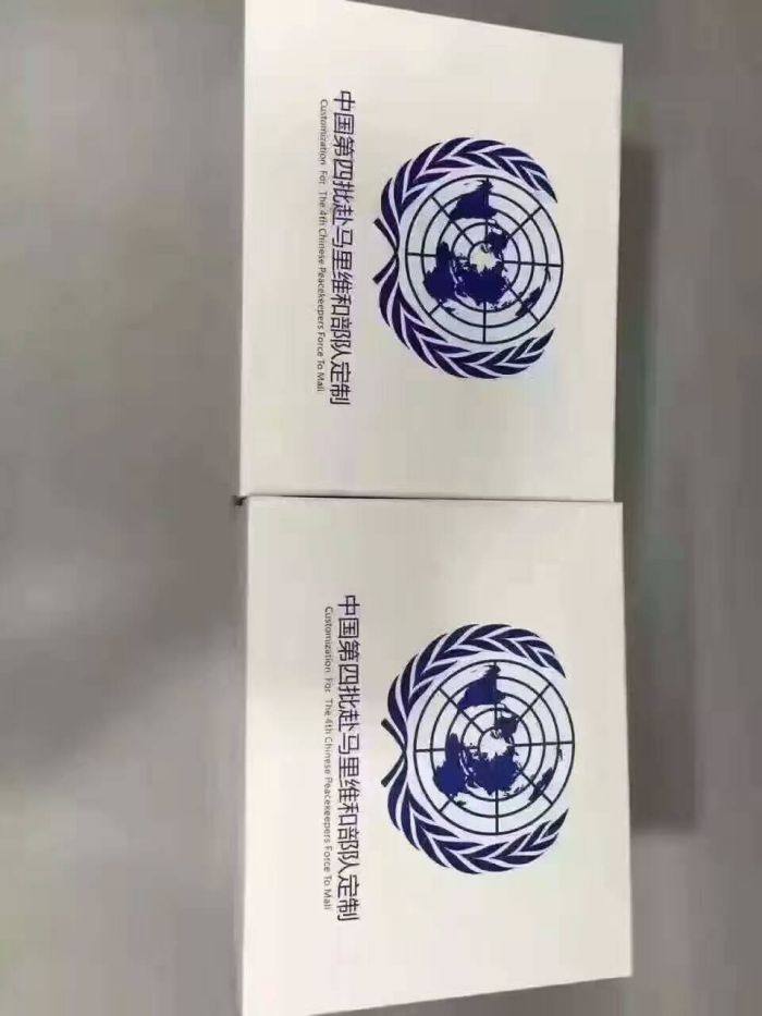 Bottes militaires - Ref 1397817 Image 6