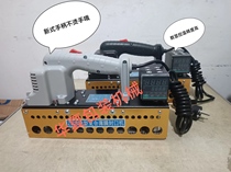 ZS-100 Portable Chain-operated Composite Film Sealing Machine Large Bag Heavy Object Sealing Machine Sanlian Brand Sealing Machine