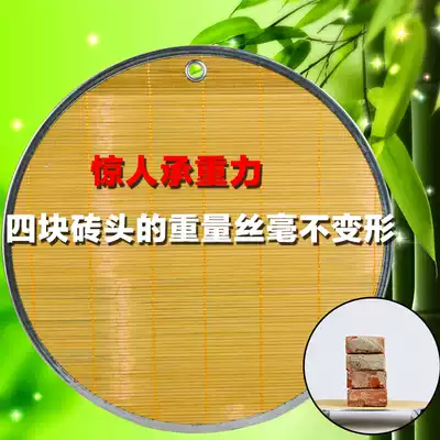 Thickened double-layer bamboo dumpling curtain green bamboo dumpling curtain dumpling pad dumpling plate cover double-sided tray face plate