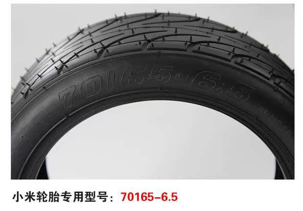 xe thăng bằng cho bé 18 tháng Millet 9th 9th cân bằng phụ kiện xe hơi lốp dày lốp chân không 10 inch 70 / 65-6.5 10x3.00-6.5 - Smart Scooter 	xe điện thăng bằng xiaomi