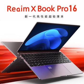 Official Genuine Reaimx Suitable for Intel Core I7 Laptops 16inch for Female Students for Office and Gaming