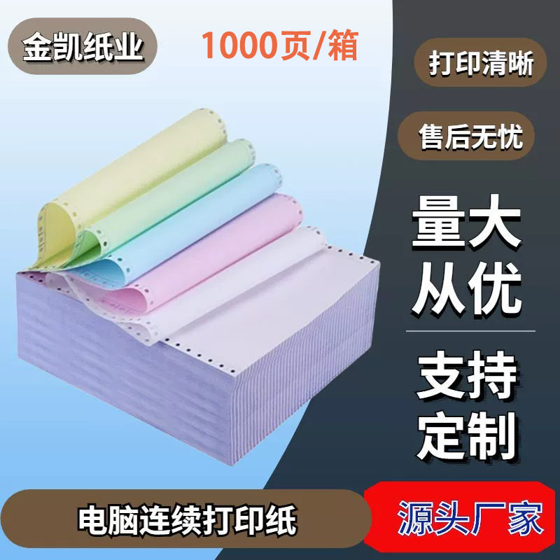 241*280 ϵ - ǻ μ  ī -  ..