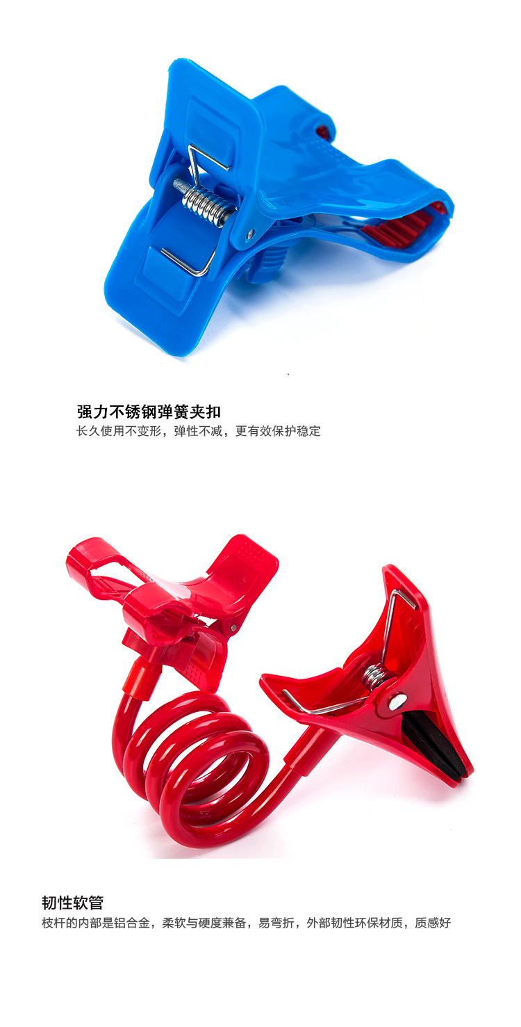 Support téléphone mobile - Ref 1362341 Image 30