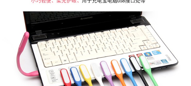 Ánh sáng kê USB sạc kho báu giao diện máy tính xách tay LED quý ánh sáng đèn ánh sáng Mắt đêm cầm tay ánh sáng đèn usb - USB Aaccessories sạc micro