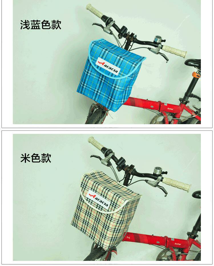 Panier pour vélo ACACIA en toile - Ref 2260132 Image 21