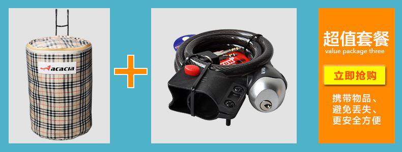 Panier pour vélo ACACIA en toile - Ref 2260132 Image 7