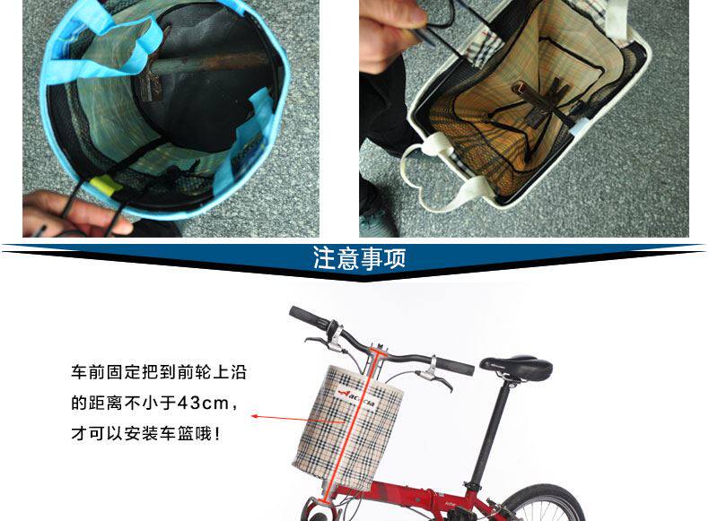 Panier pour vélo ACACIA en toile - Ref 2260132 Image 14