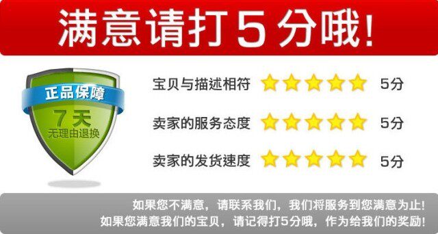 Tenue infirmière - Ref 1865396 Image 24