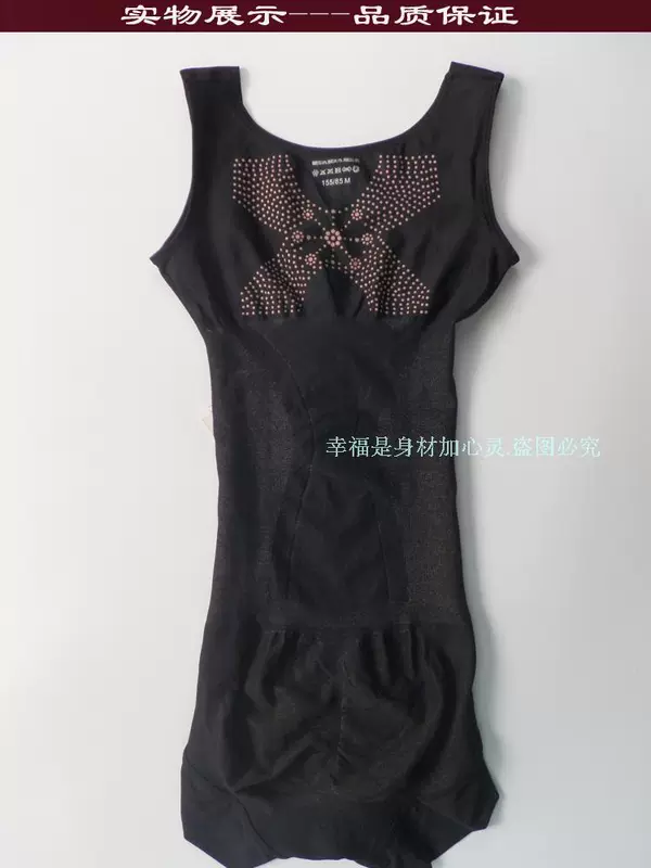 Xiêm định hình cơ thể nâng đỡ cơ bụng săn chắc hông 023 024