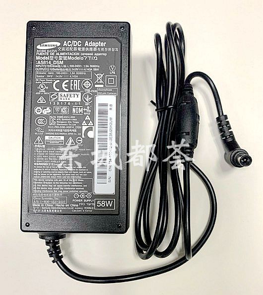 The Samsung Power Supply Adapter A5814-DSM 14V