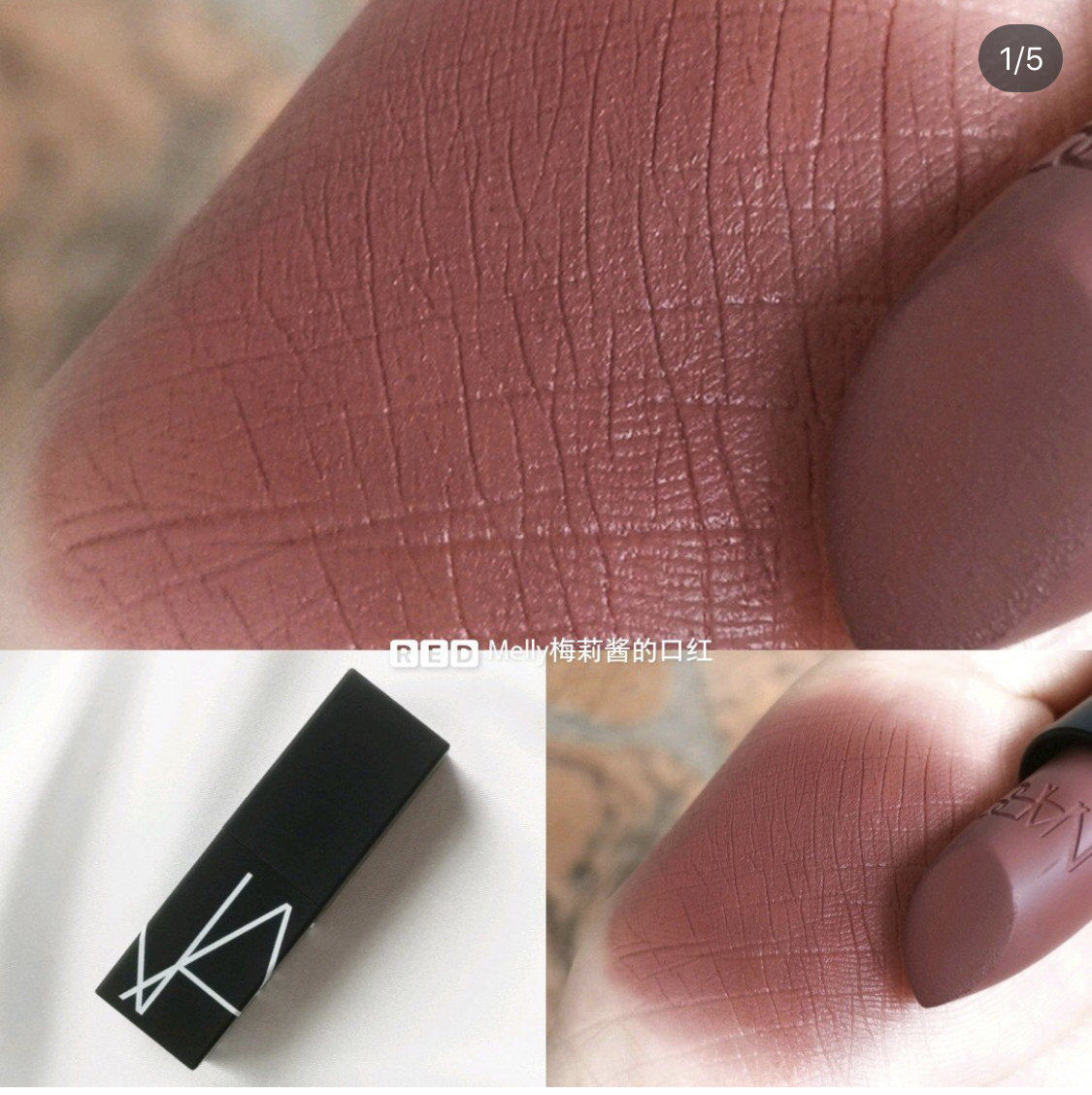 NARS lipstick lipstick Tonka fireownbelow Gipsy sample dragon girl Shanghai train Mona