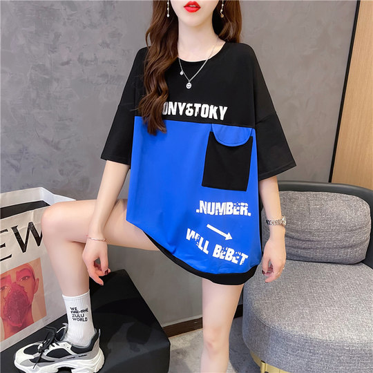 Summer plus size women's fat mm loose western style top pocket design sense stitching mid-length ladies t-shirt short sleeves