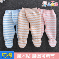 Baby High Waist Autumn Pants First Birth Baby Pants Newborn Magic Sticker Pants Spring Autumn Autumn Pants Bag Feet Open Crotch Pants